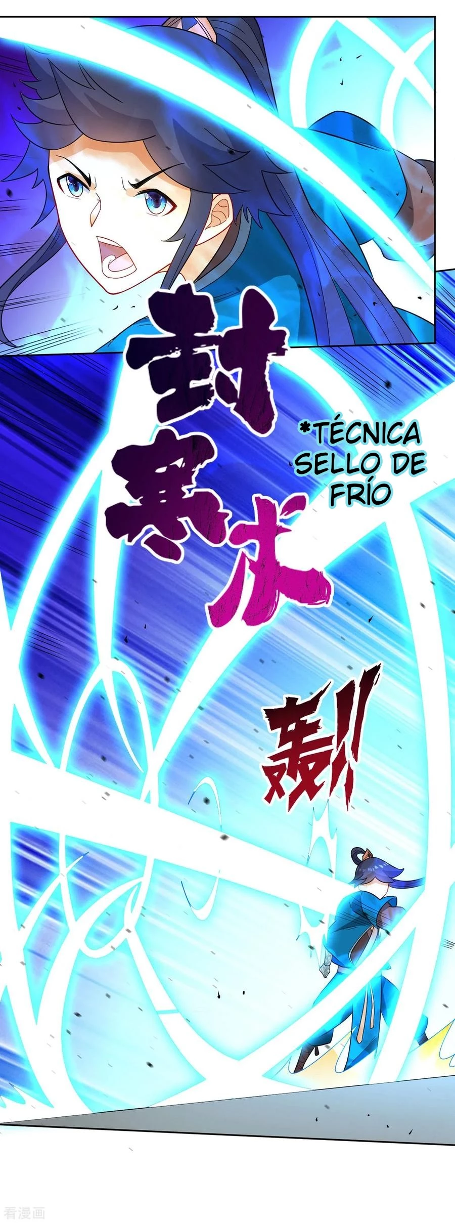 First Class Servant > Capitulo 44 > Page 171