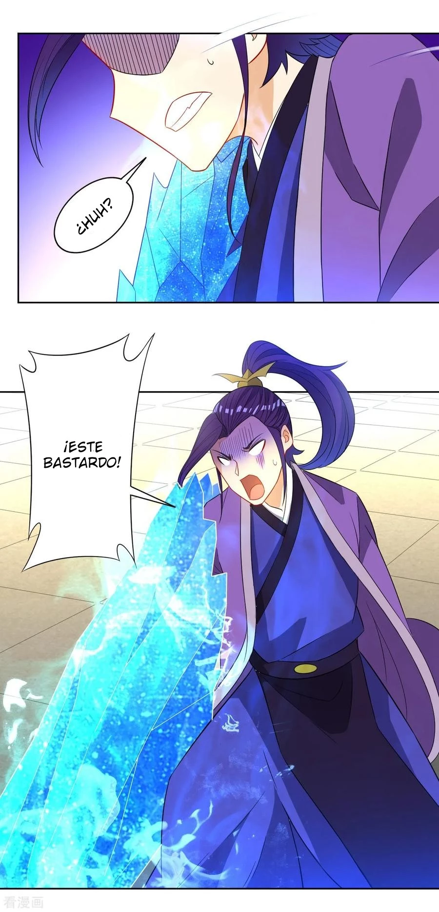 First Class Servant > Capitulo 44 > Page 211