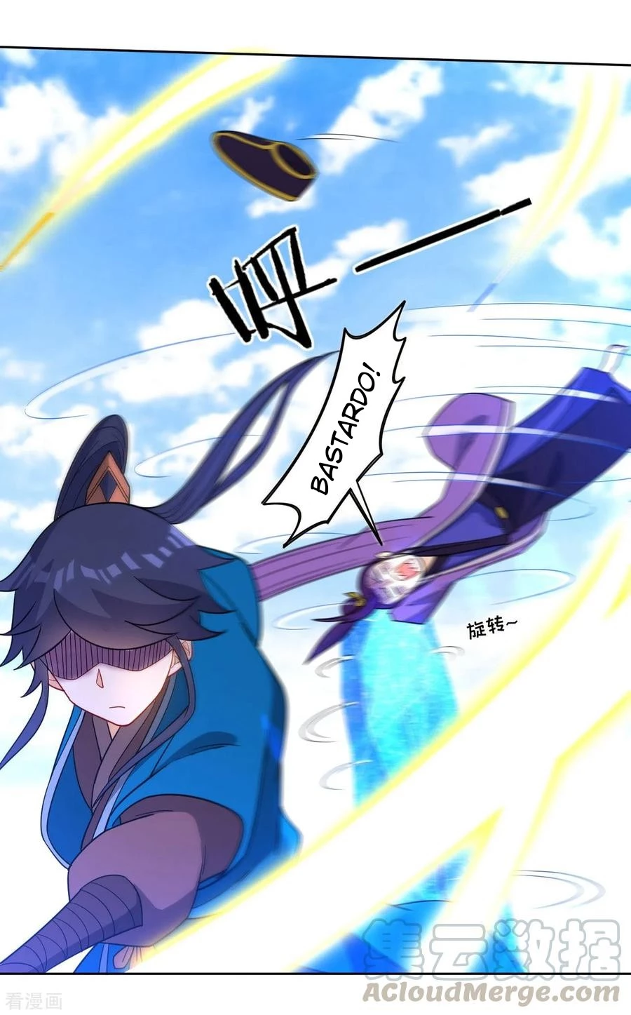First Class Servant > Capitulo 44 > Page 241