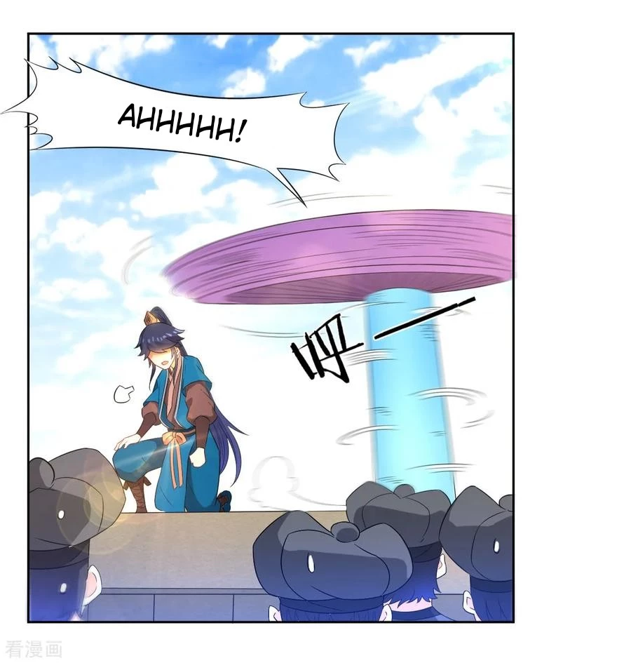 First Class Servant > Capitulo 44 > Page 251
