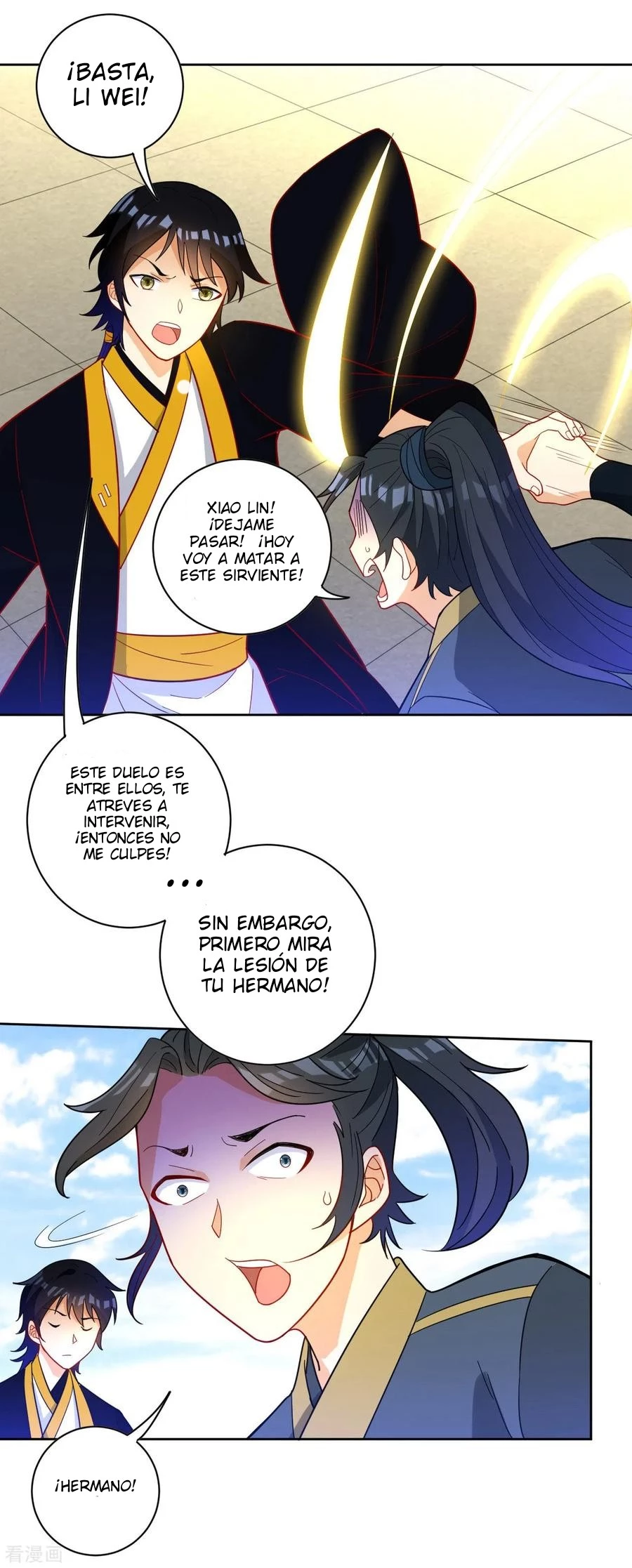 First Class Servant > Capitulo 44 > Page 291