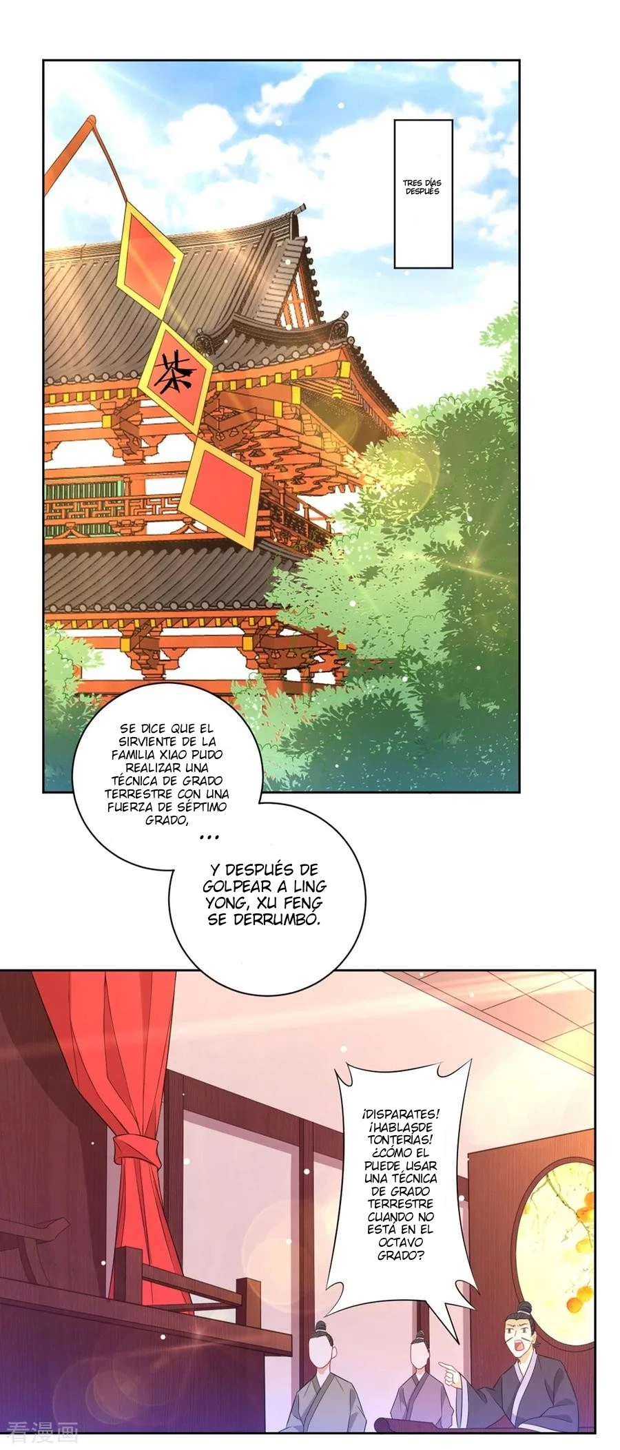 First Class Servant > Capitulo 45 > Page 31