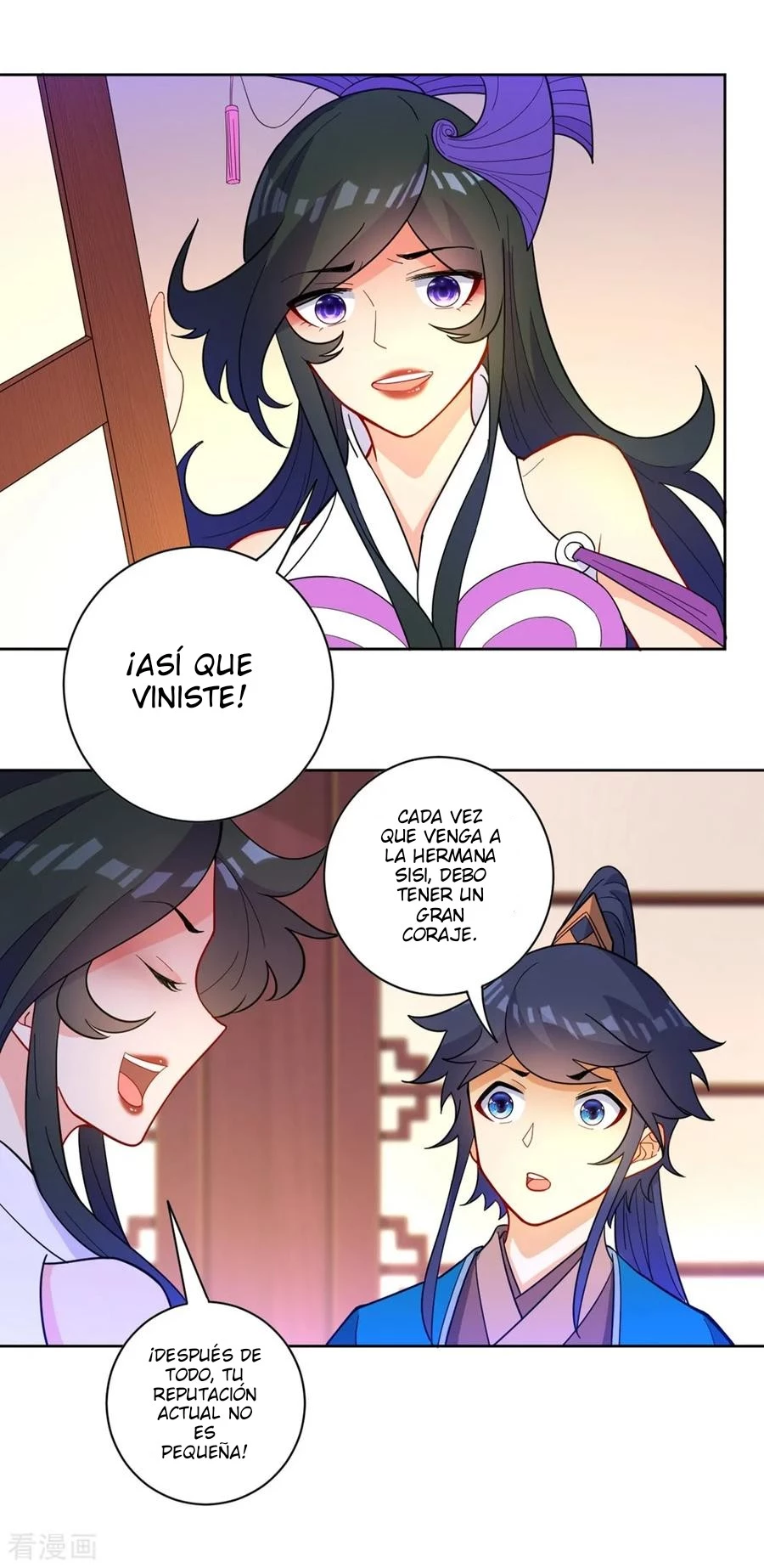 First Class Servant > Capitulo 45 > Page 71
