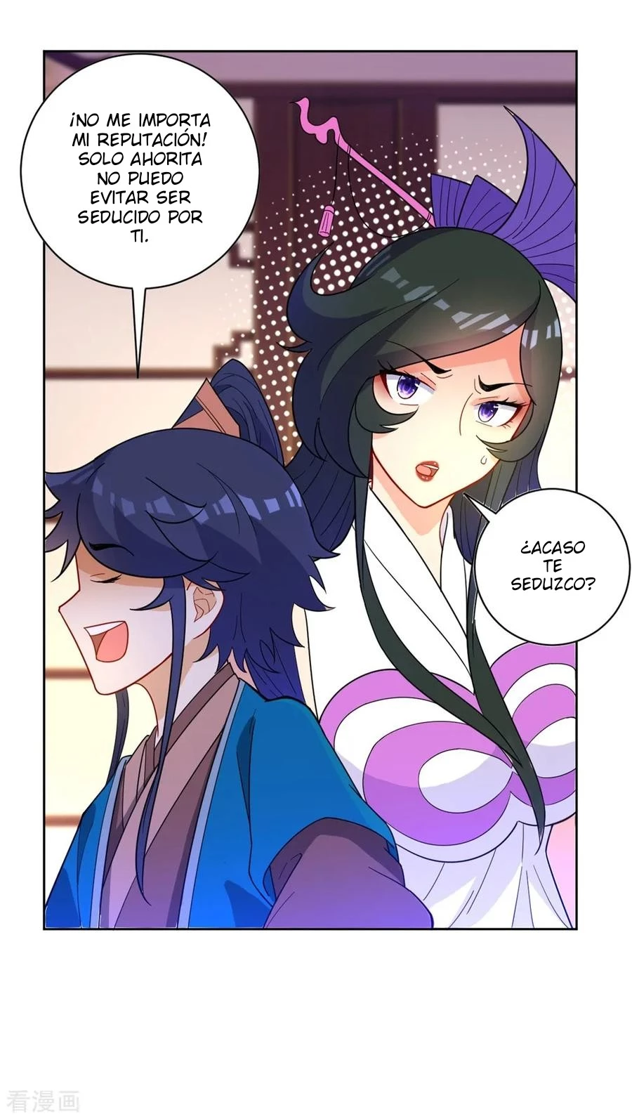 First Class Servant > Capitulo 45 > Page 81