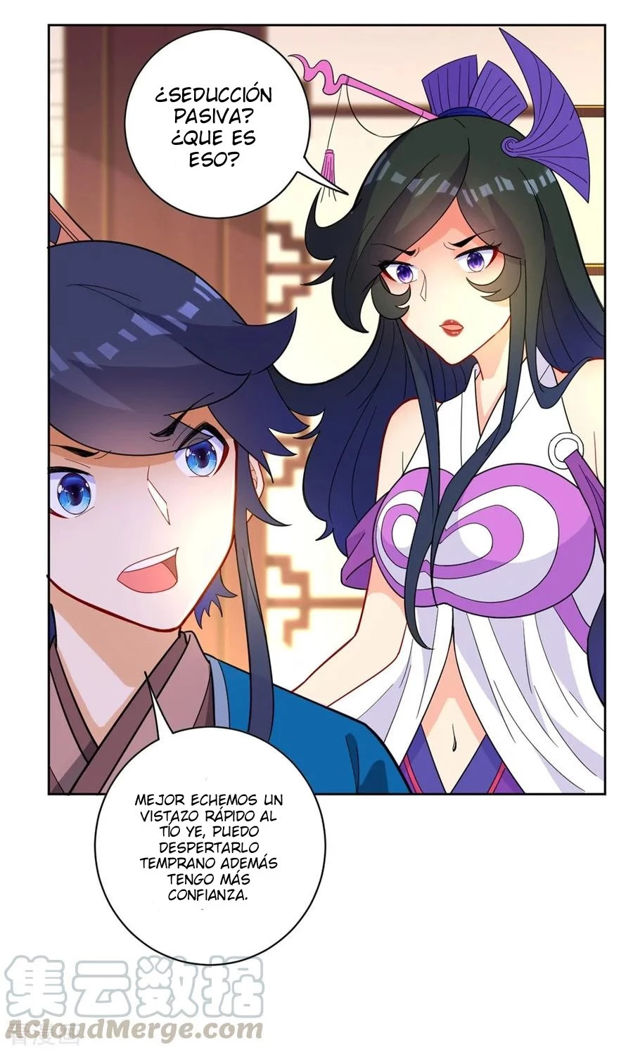 First Class Servant > Capitulo 45 > Page 111