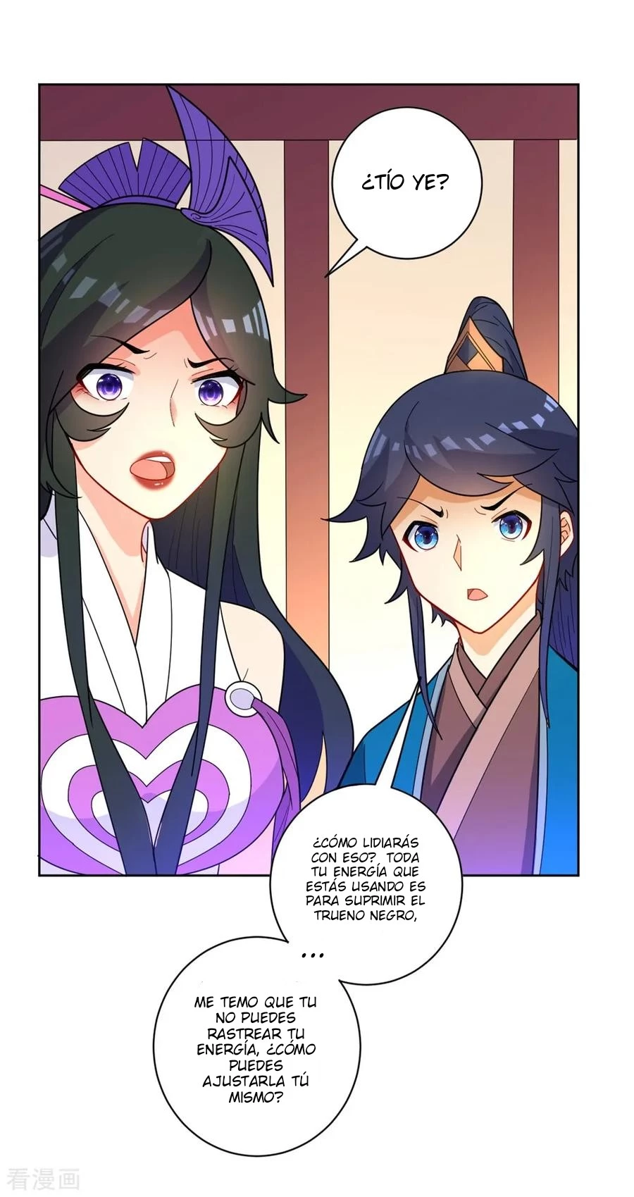 First Class Servant > Capitulo 45 > Page 201