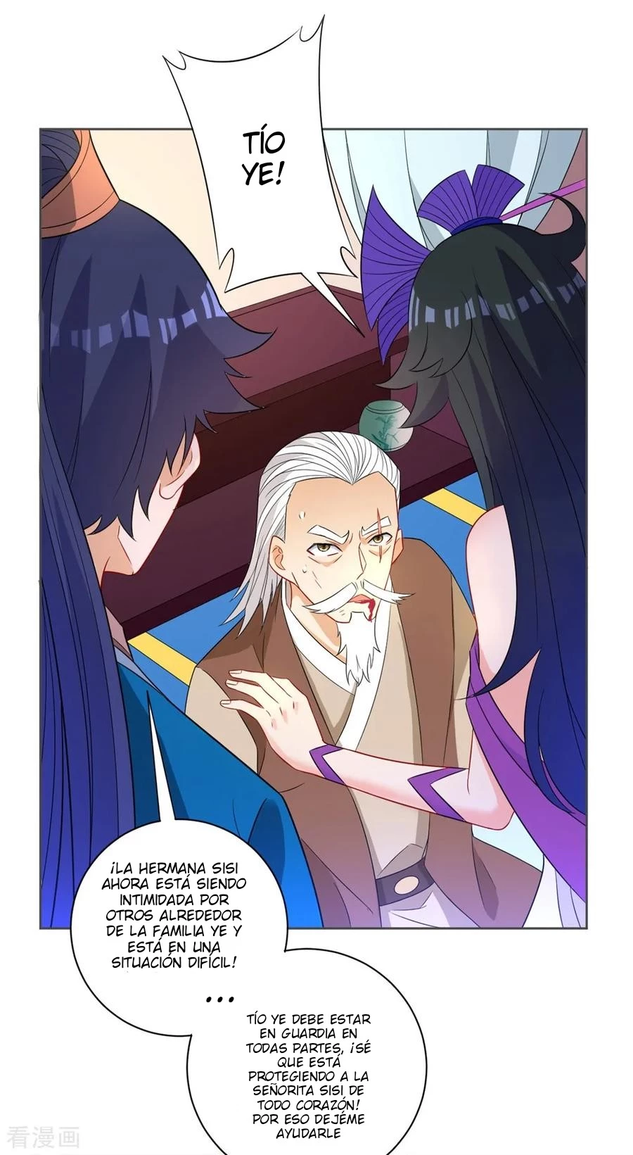 First Class Servant > Capitulo 45 > Page 231