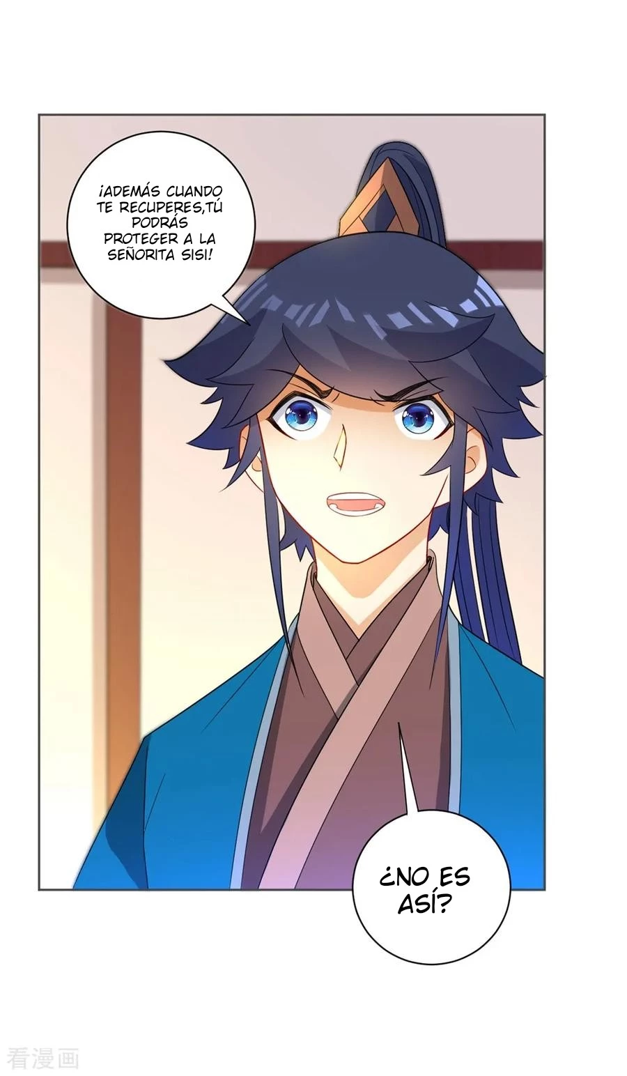 First Class Servant > Capitulo 45 > Page 251