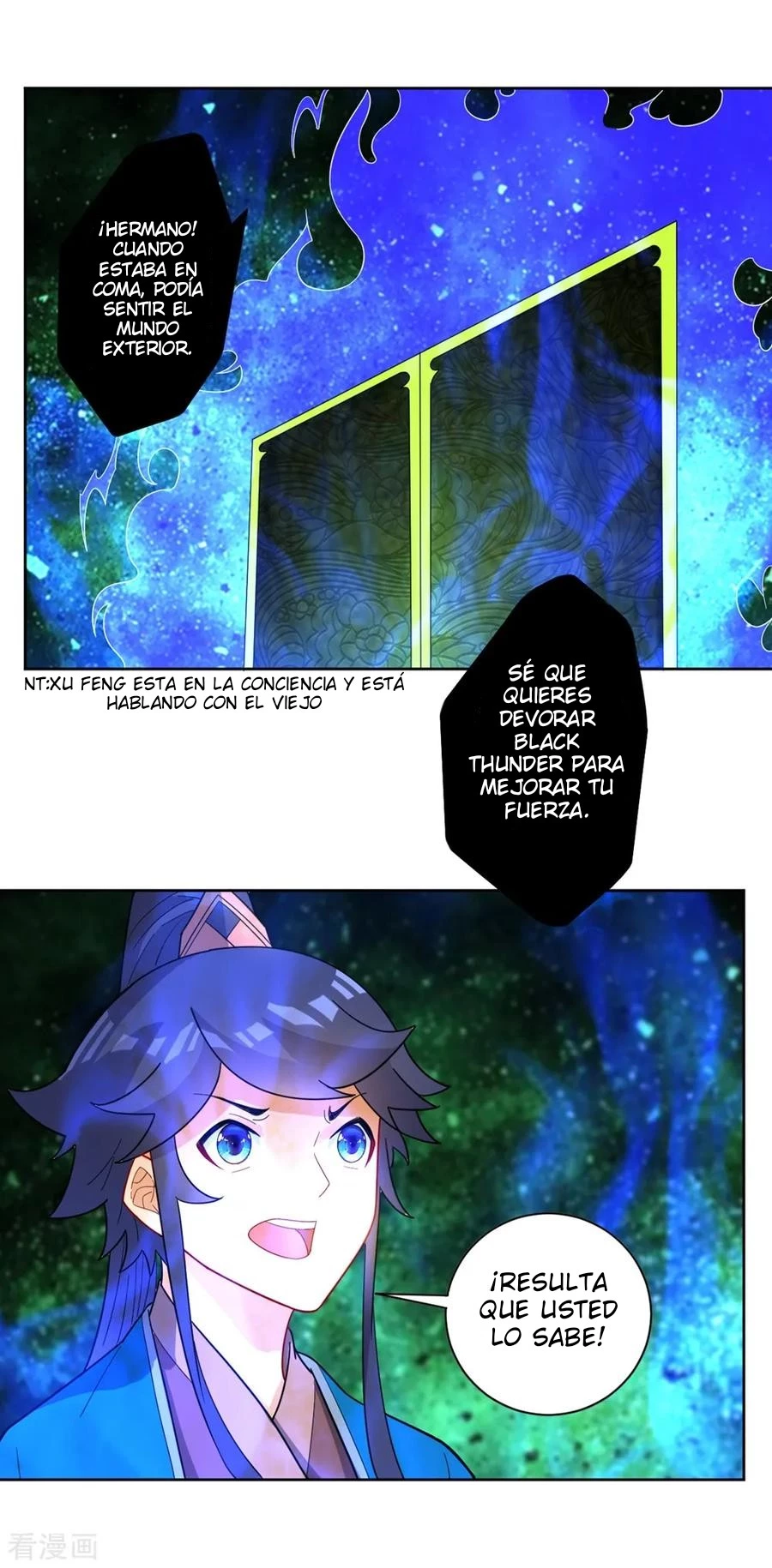 First Class Servant > Capitulo 45 > Page 301