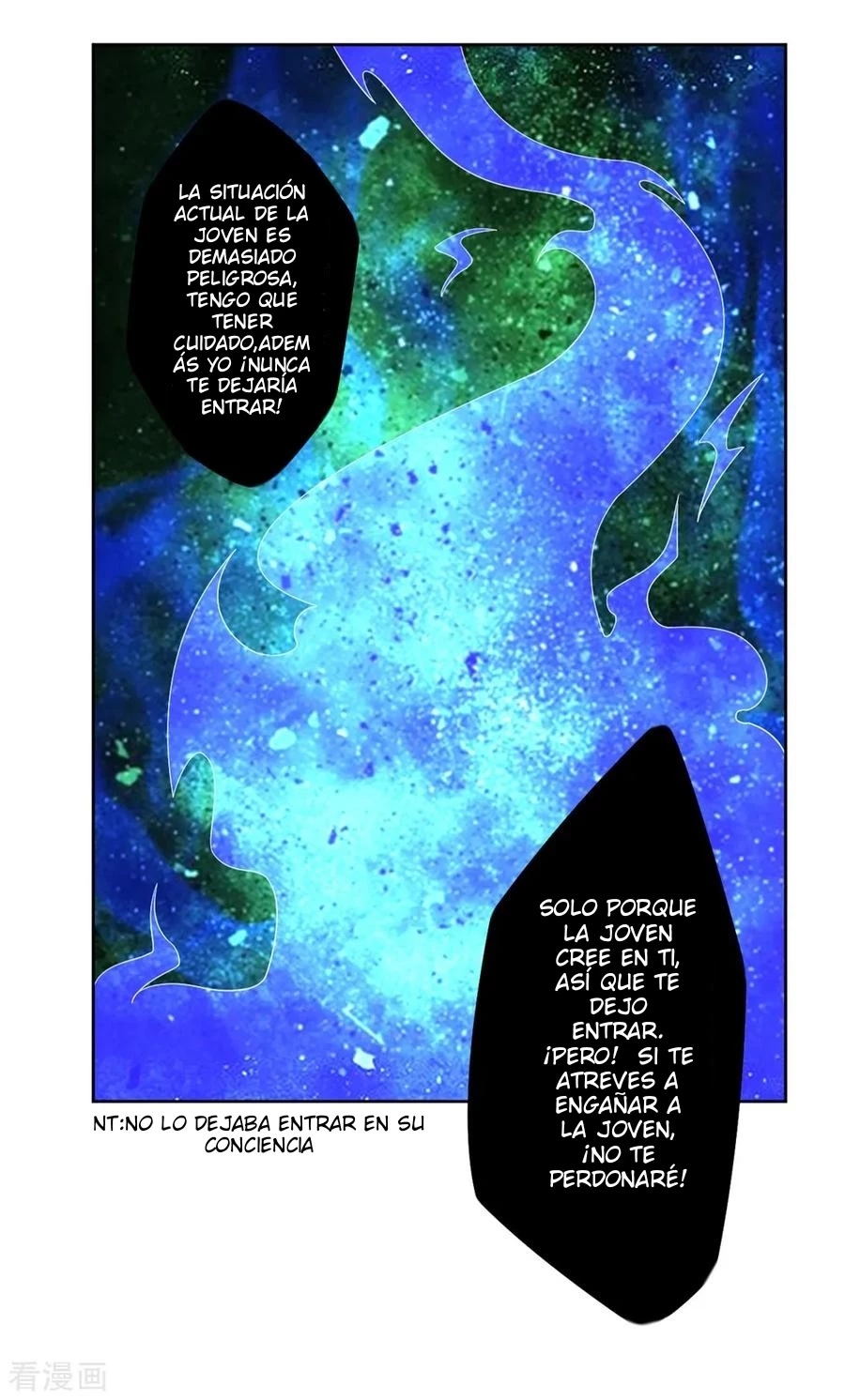 First Class Servant > Capitulo 45 > Page 311