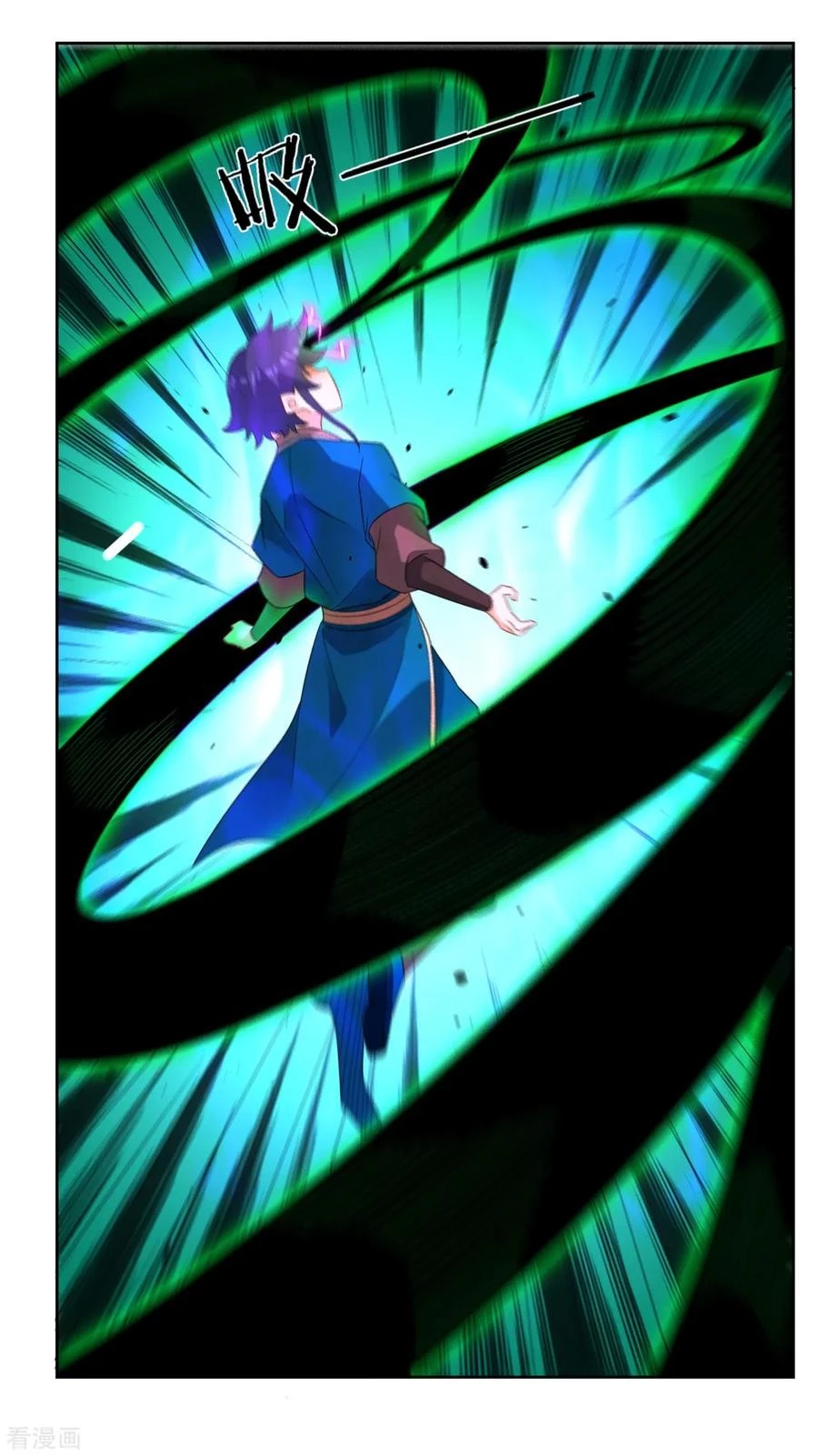 First Class Servant > Capitulo 46 > Page 51