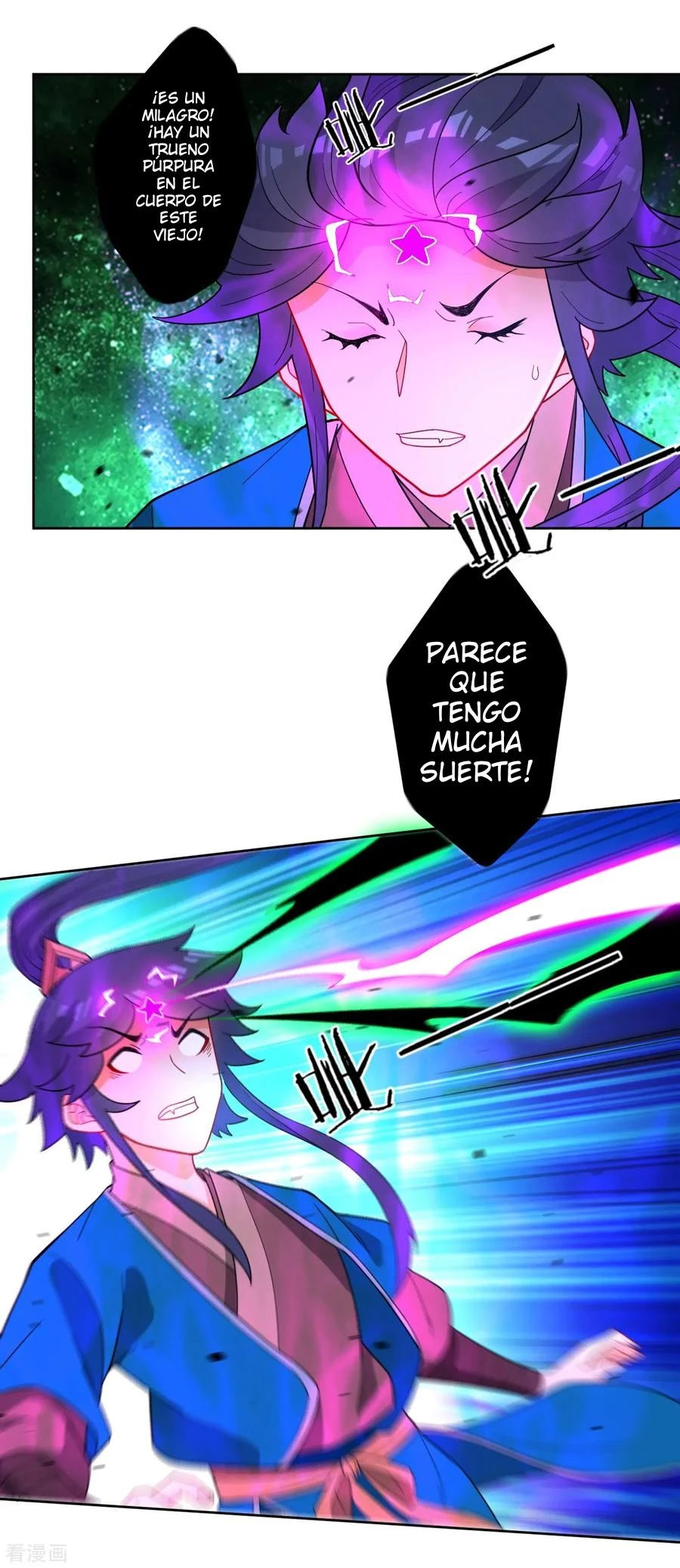 First Class Servant > Capitulo 46 > Page 71