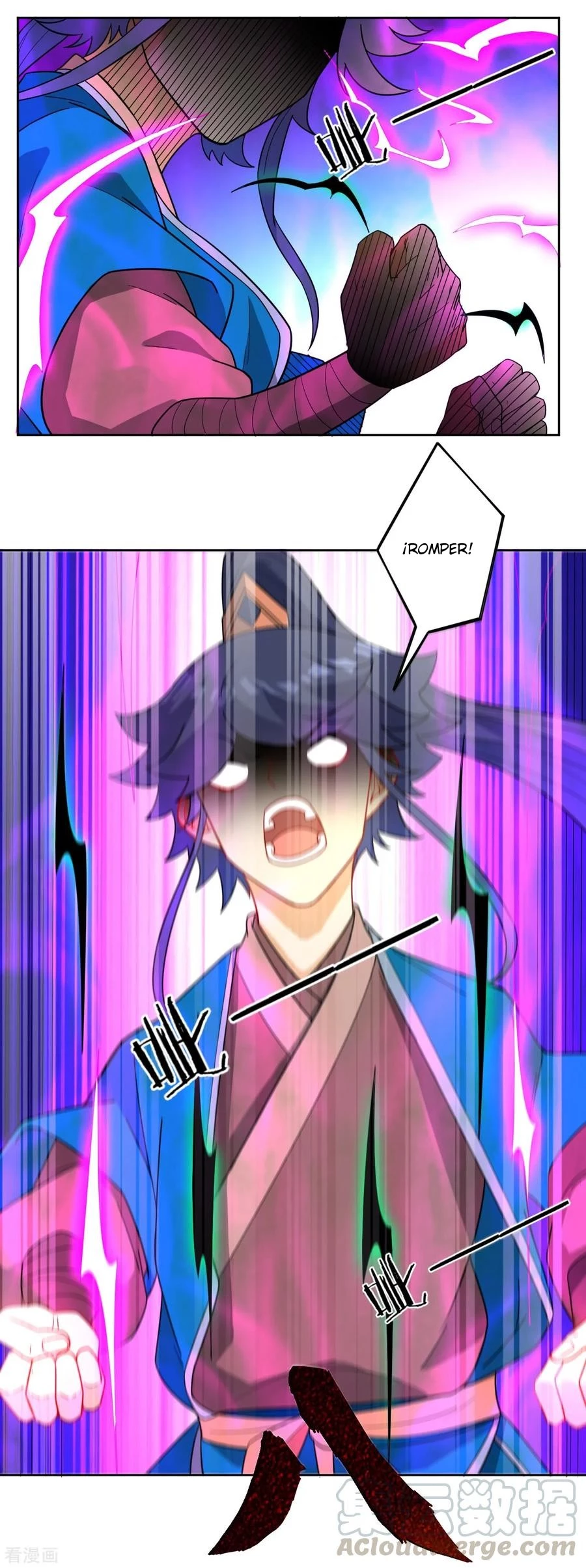 First Class Servant > Capitulo 46 > Page 111