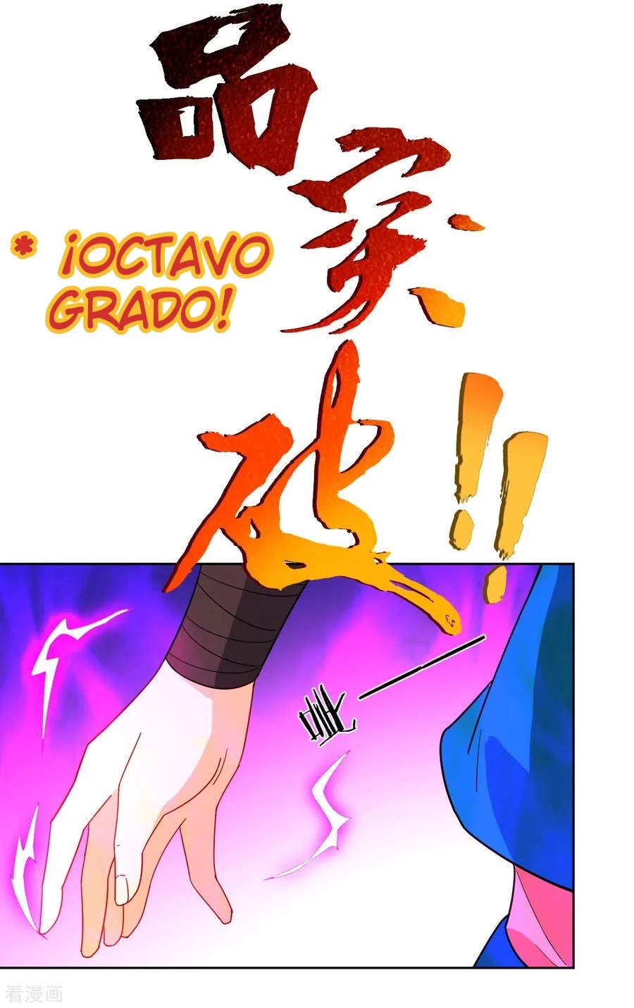 First Class Servant > Capitulo 46 > Page 121