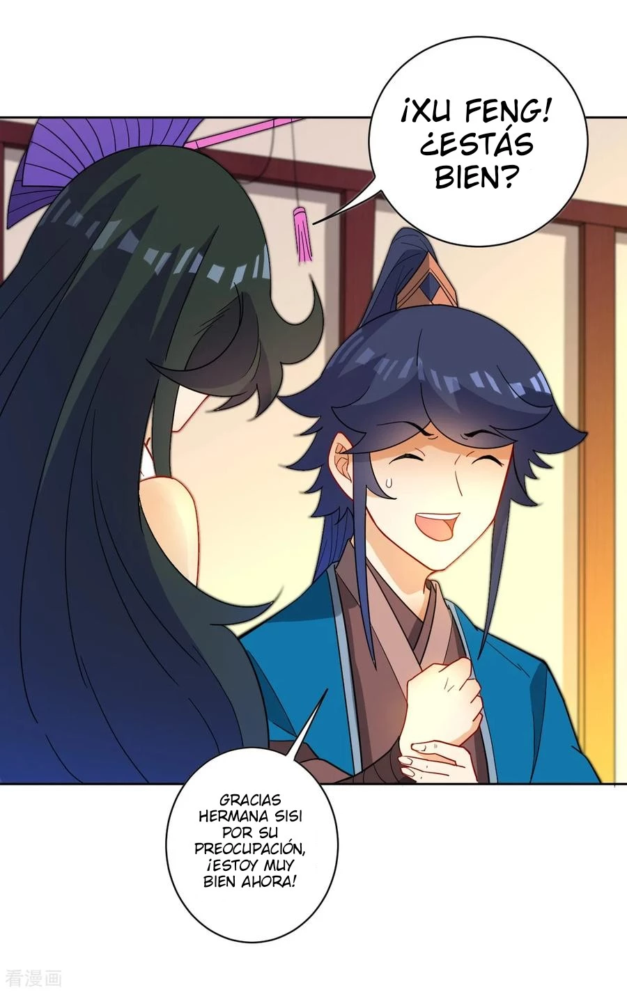 First Class Servant > Capitulo 46 > Page 131