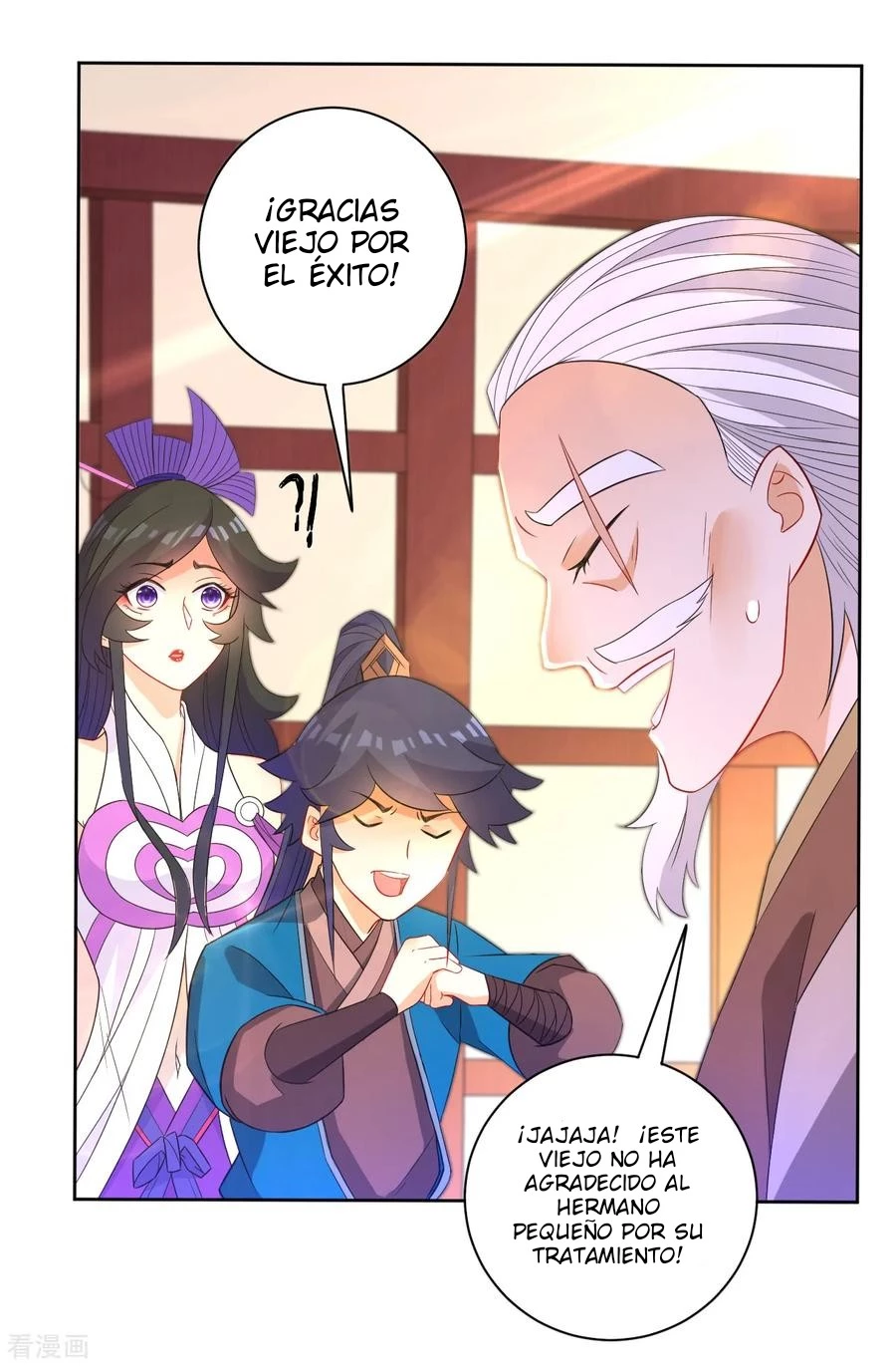 First Class Servant > Capitulo 46 > Page 141
