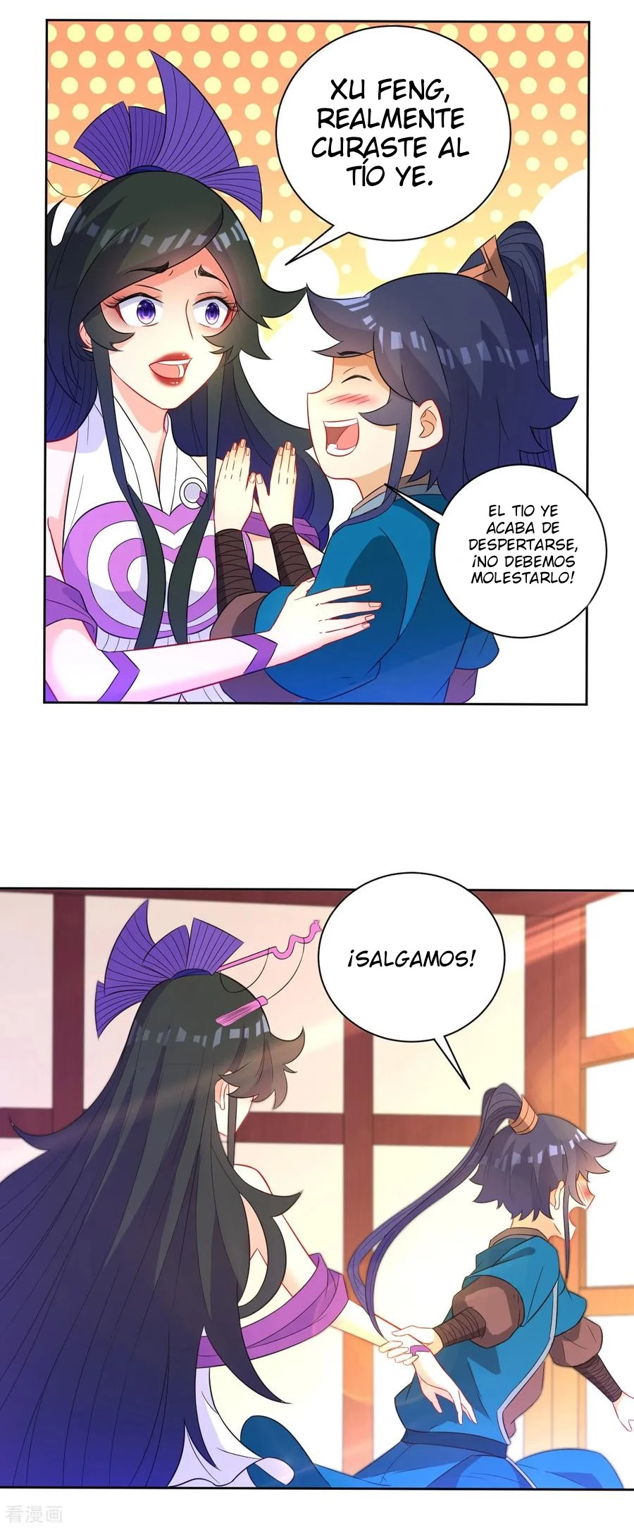 First Class Servant > Capitulo 46 > Page 161