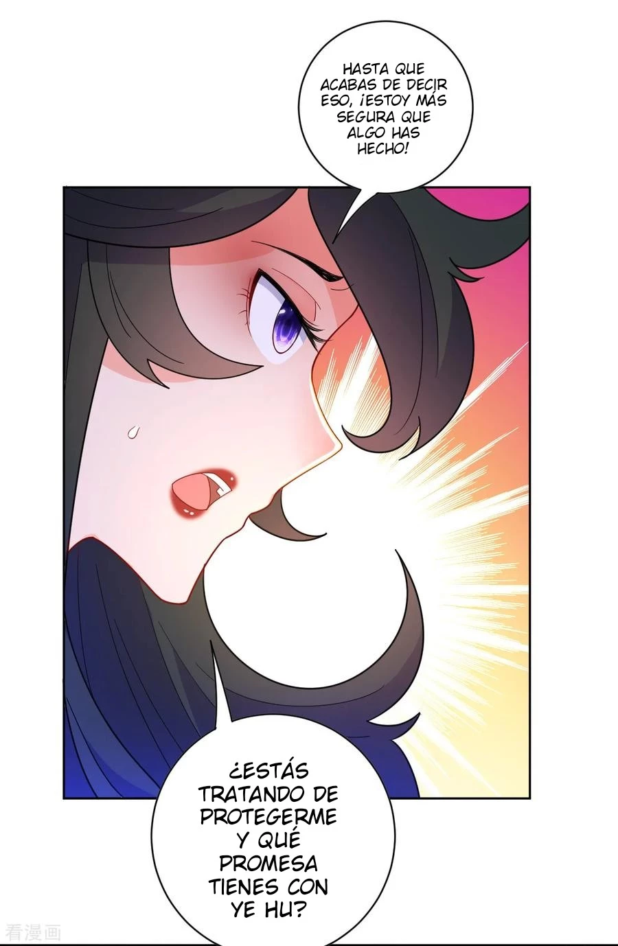 First Class Servant > Capitulo 46 > Page 221