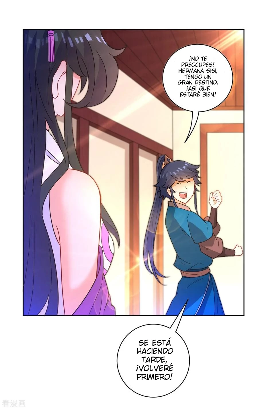 First Class Servant > Capitulo 46 > Page 291