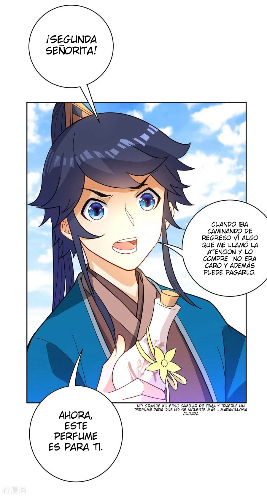 First Class Servant > Capitulo 47 > Page 71