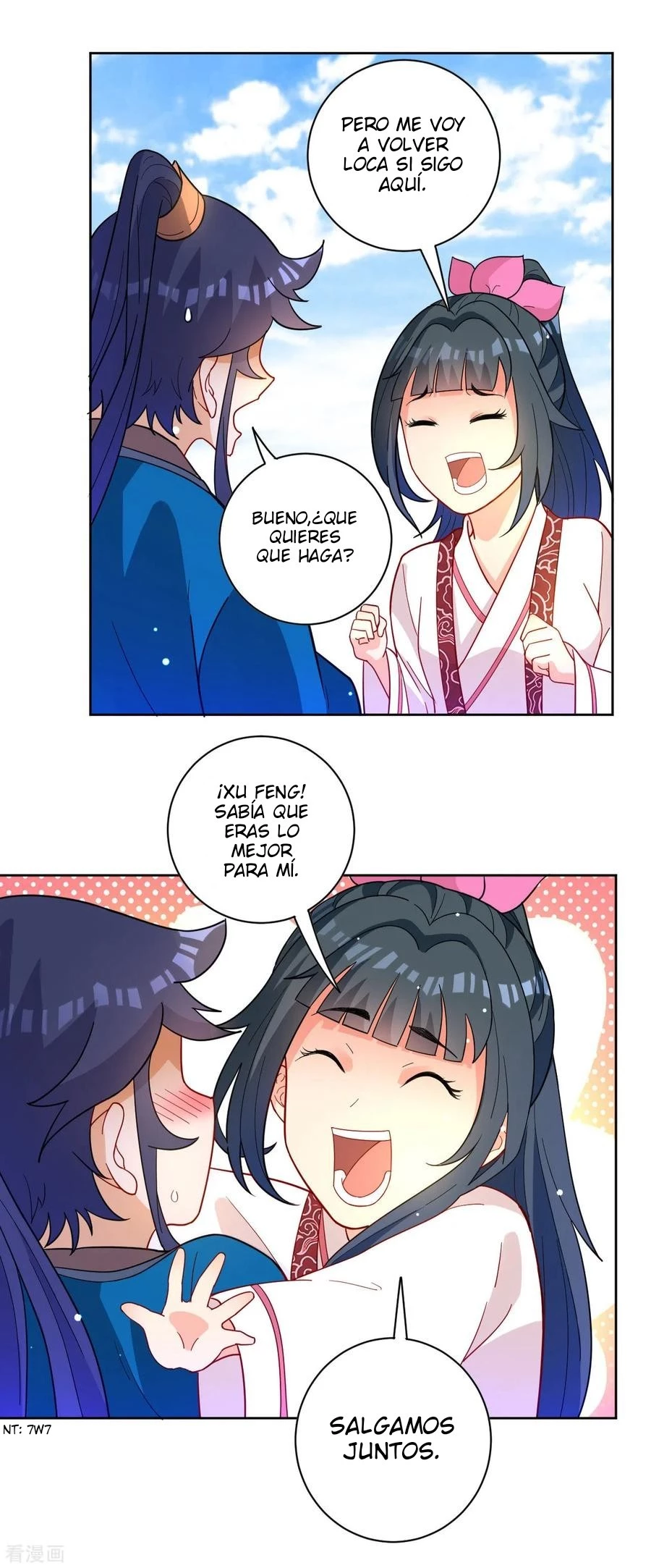 First Class Servant > Capitulo 47 > Page 121