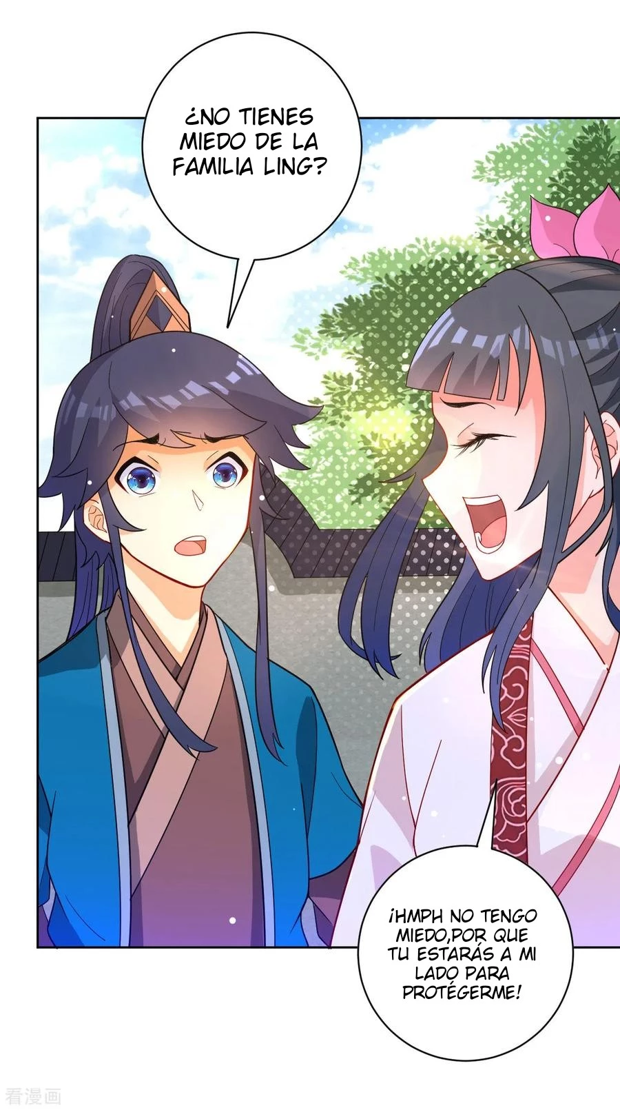 First Class Servant > Capitulo 47 > Page 131