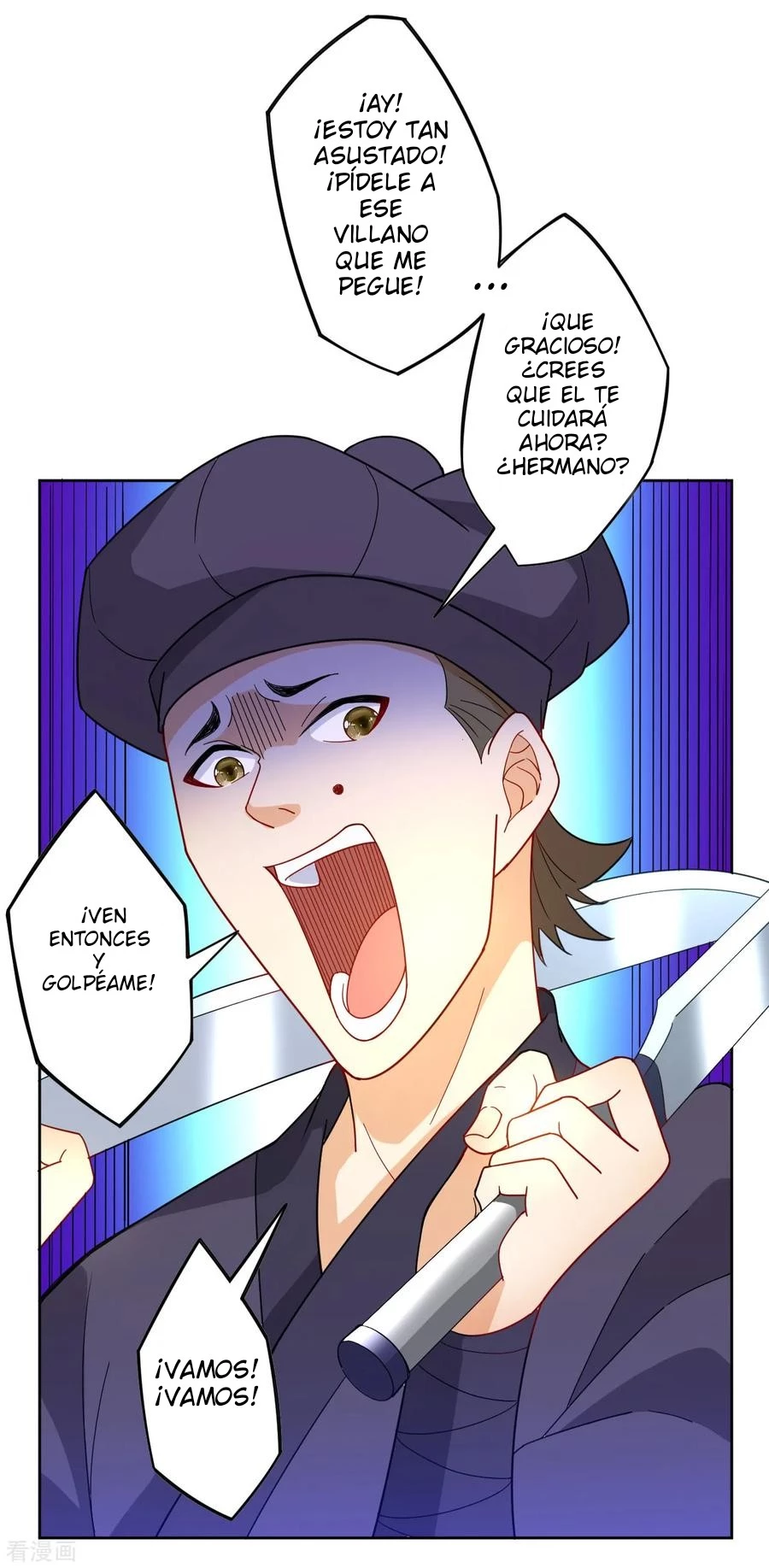 First Class Servant > Capitulo 47 > Page 201