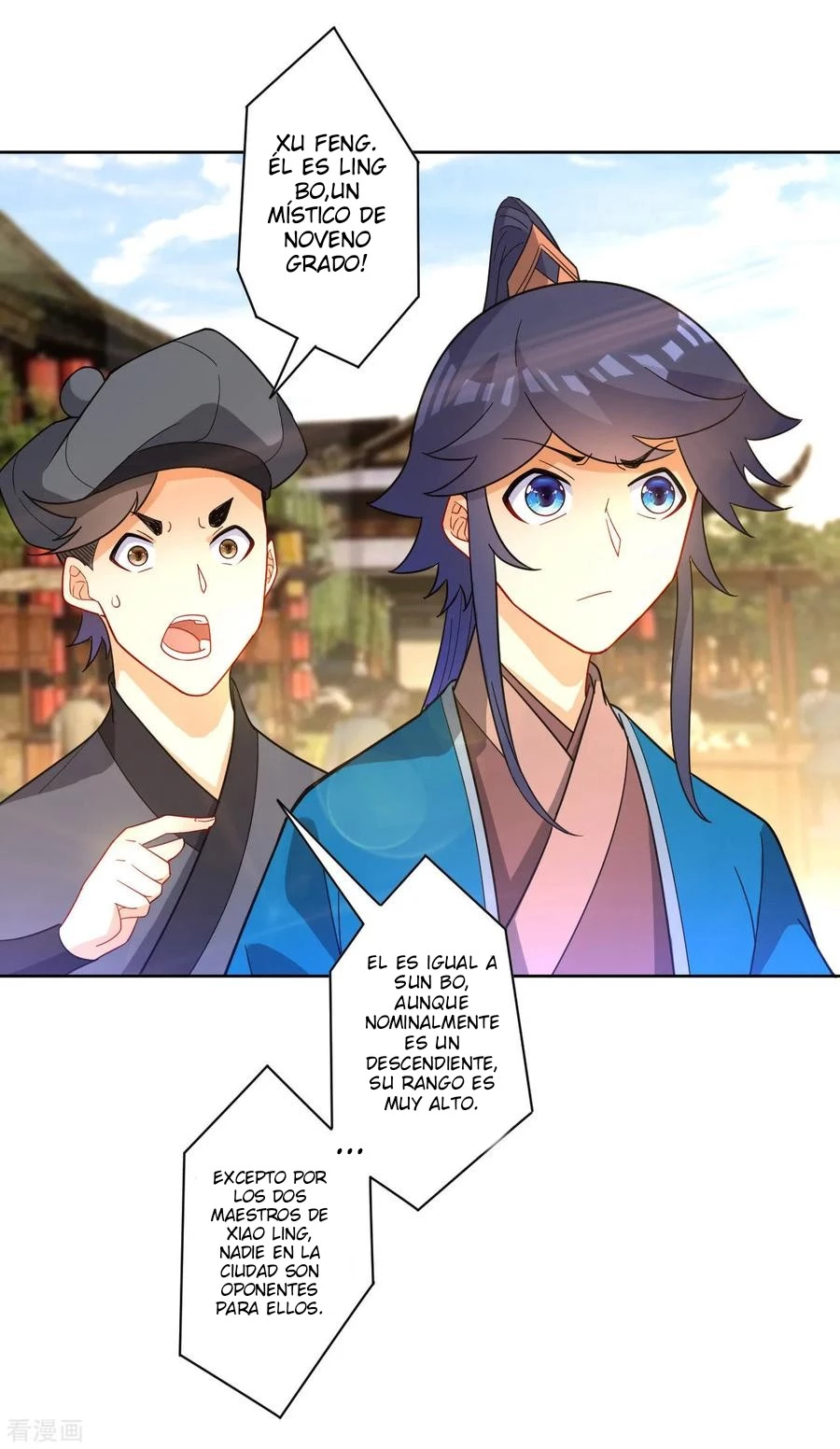 First Class Servant > Capitulo 47 > Page 301