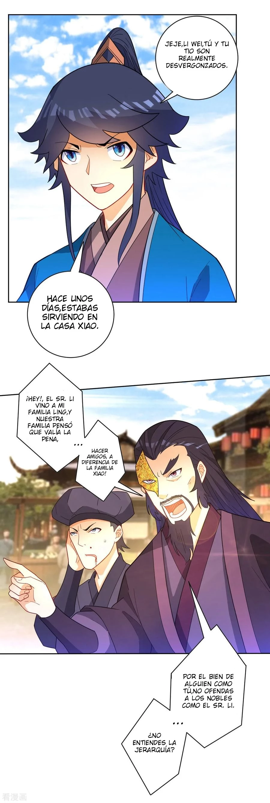 First Class Servant > Capitulo 47 > Page 311