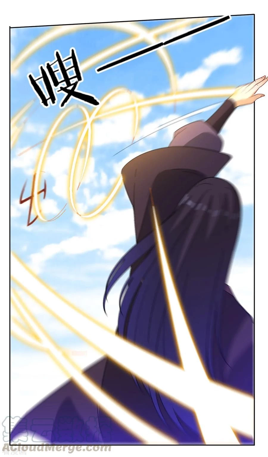 First Class Servant > Capitulo 48 > Page 61