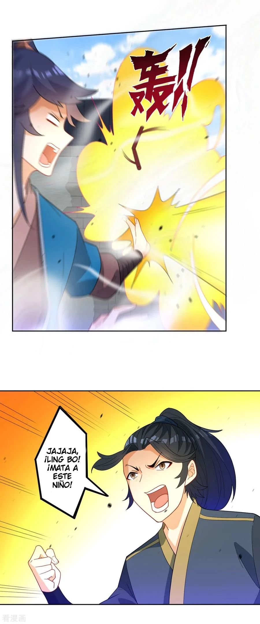 First Class Servant > Capitulo 48 > Page 81