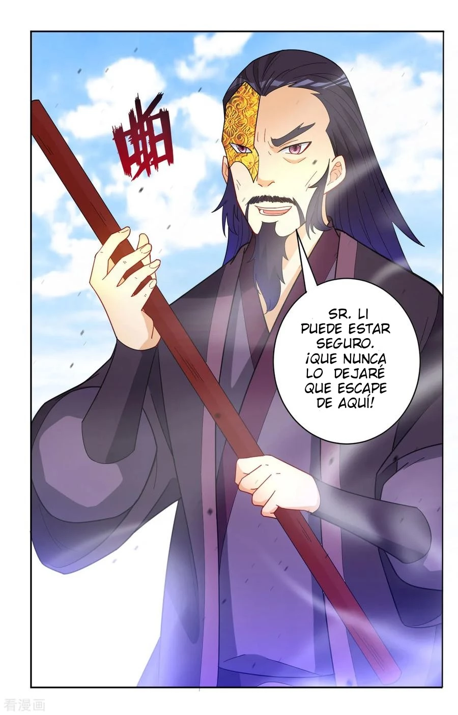 First Class Servant > Capitulo 48 > Page 91