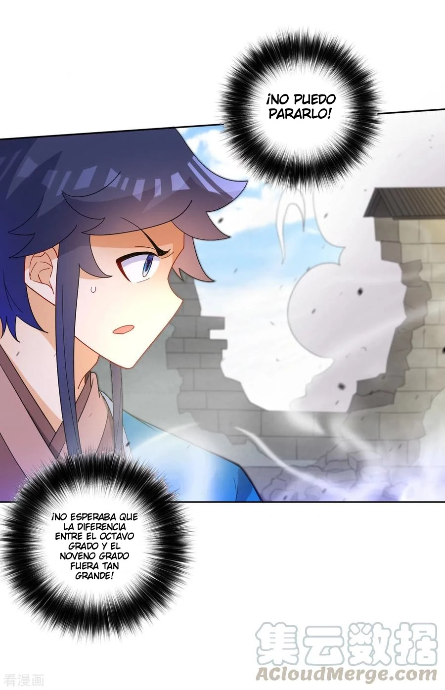First Class Servant > Capitulo 48 > Page 101