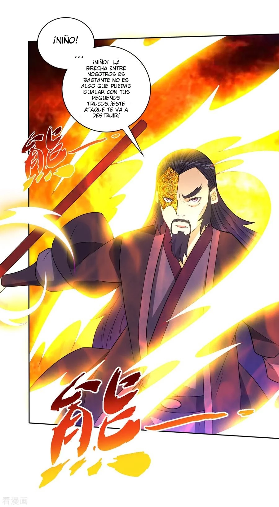First Class Servant > Capitulo 48 > Page 181