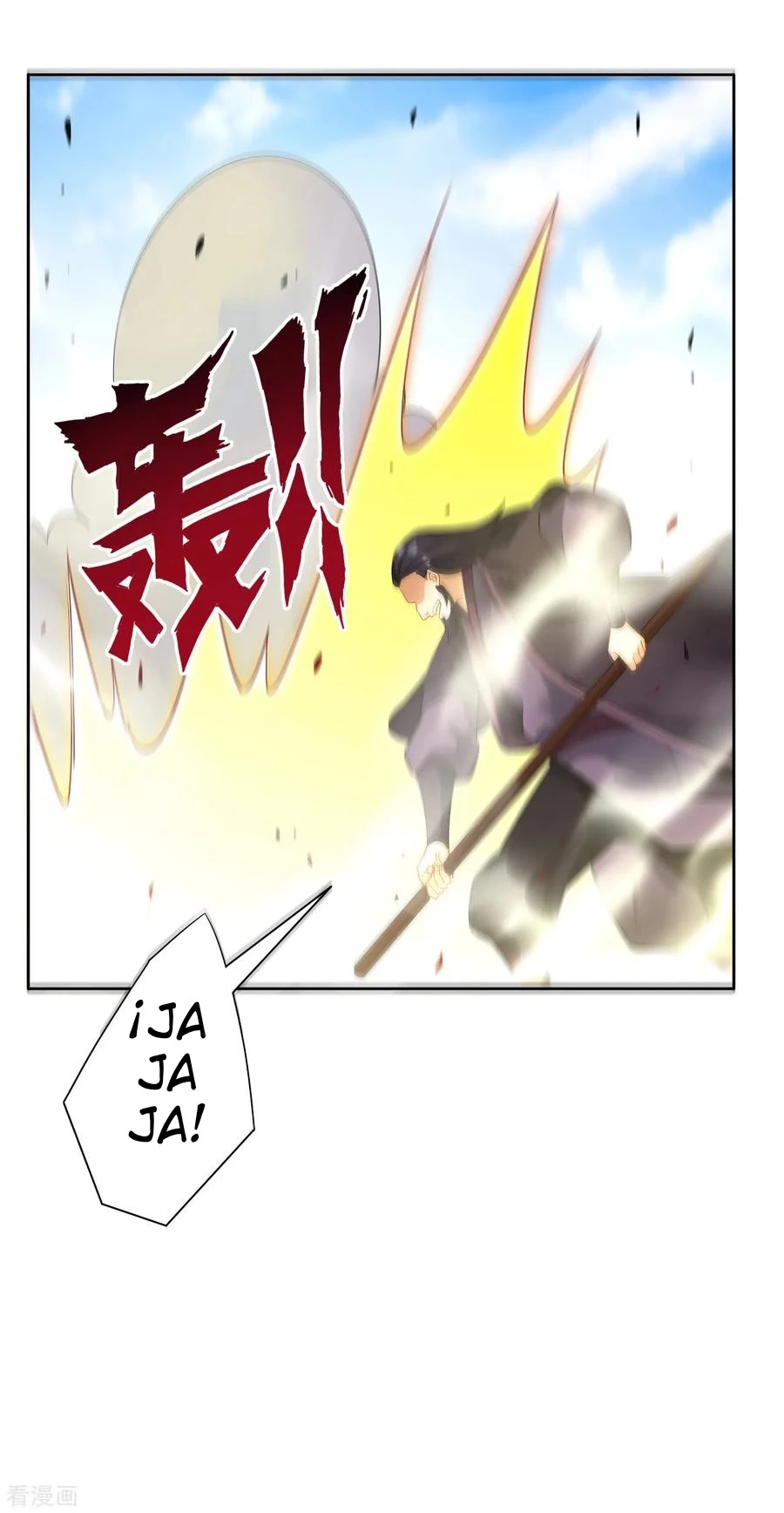 First Class Servant > Capitulo 48 > Page 221
