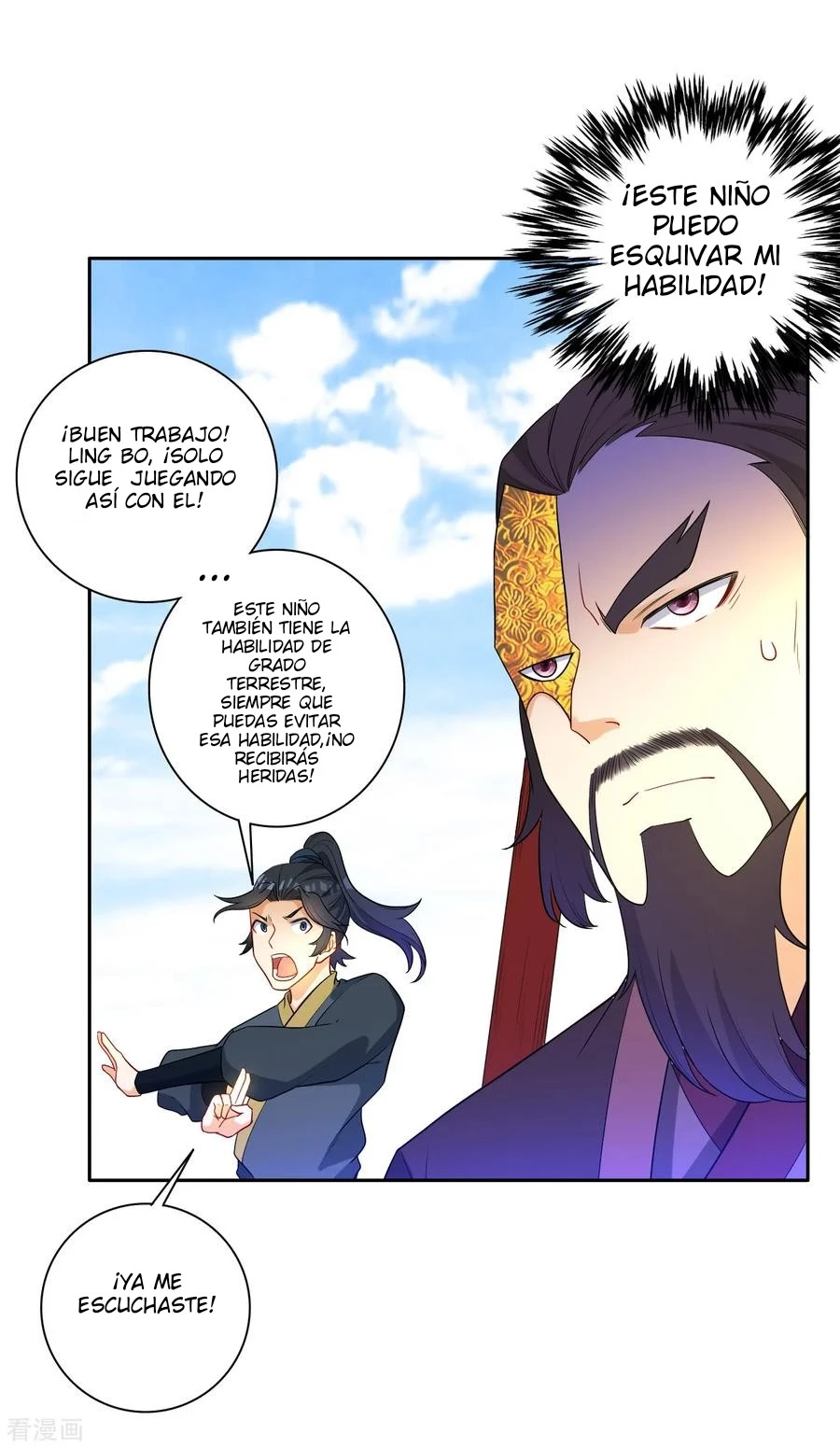 First Class Servant > Capitulo 48 > Page 241