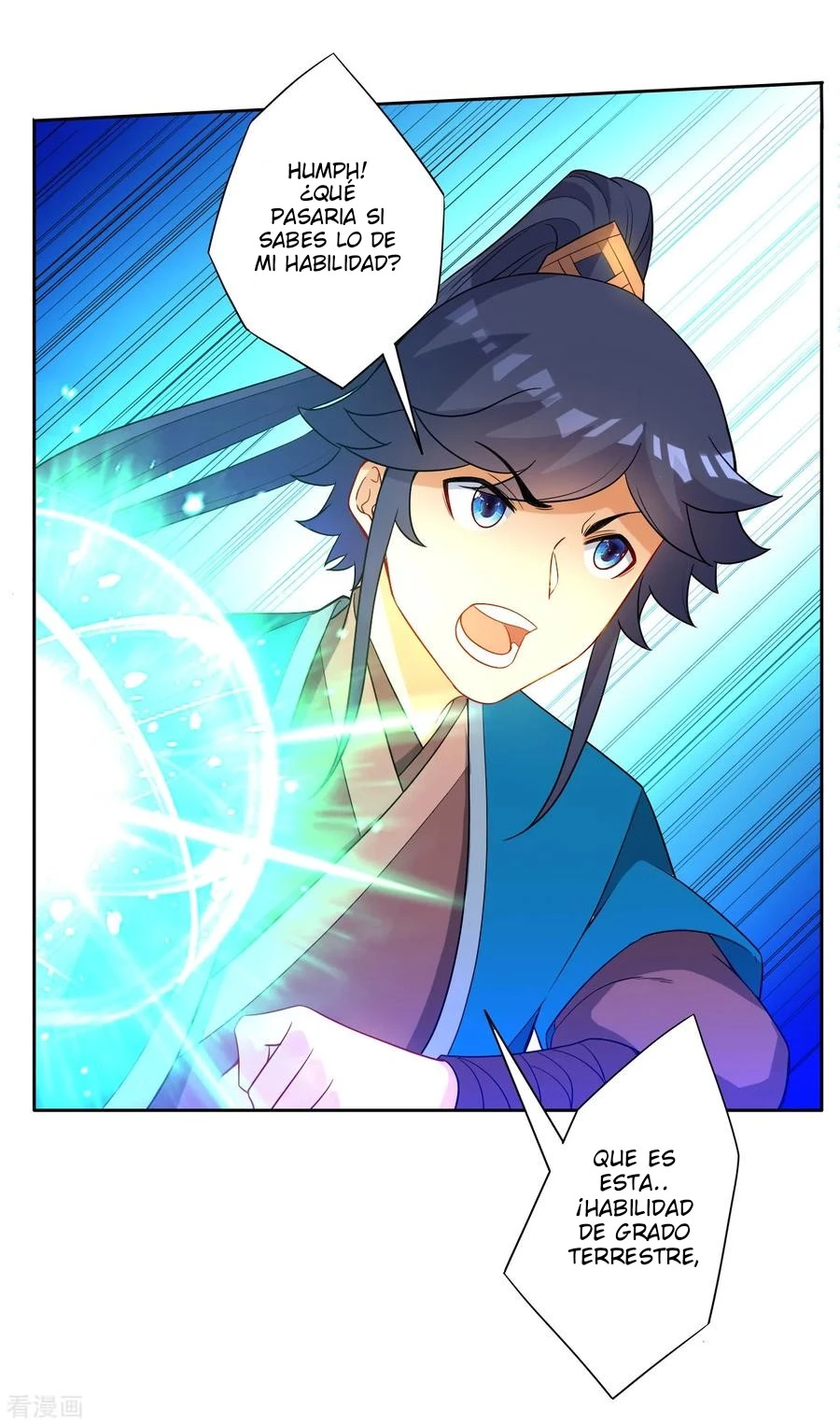 First Class Servant > Capitulo 48 > Page 291