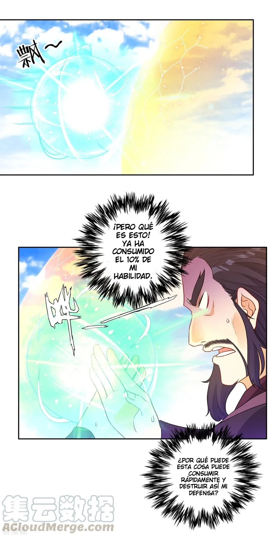 First Class Servant > Capitulo 48 > Page 321