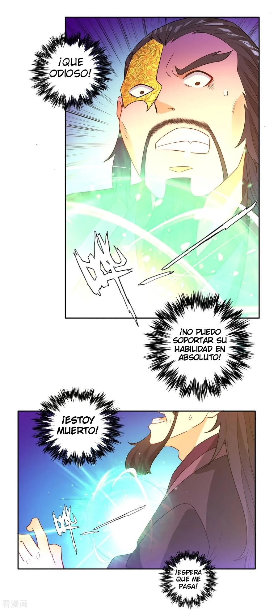 First Class Servant > Capitulo 48 > Page 331