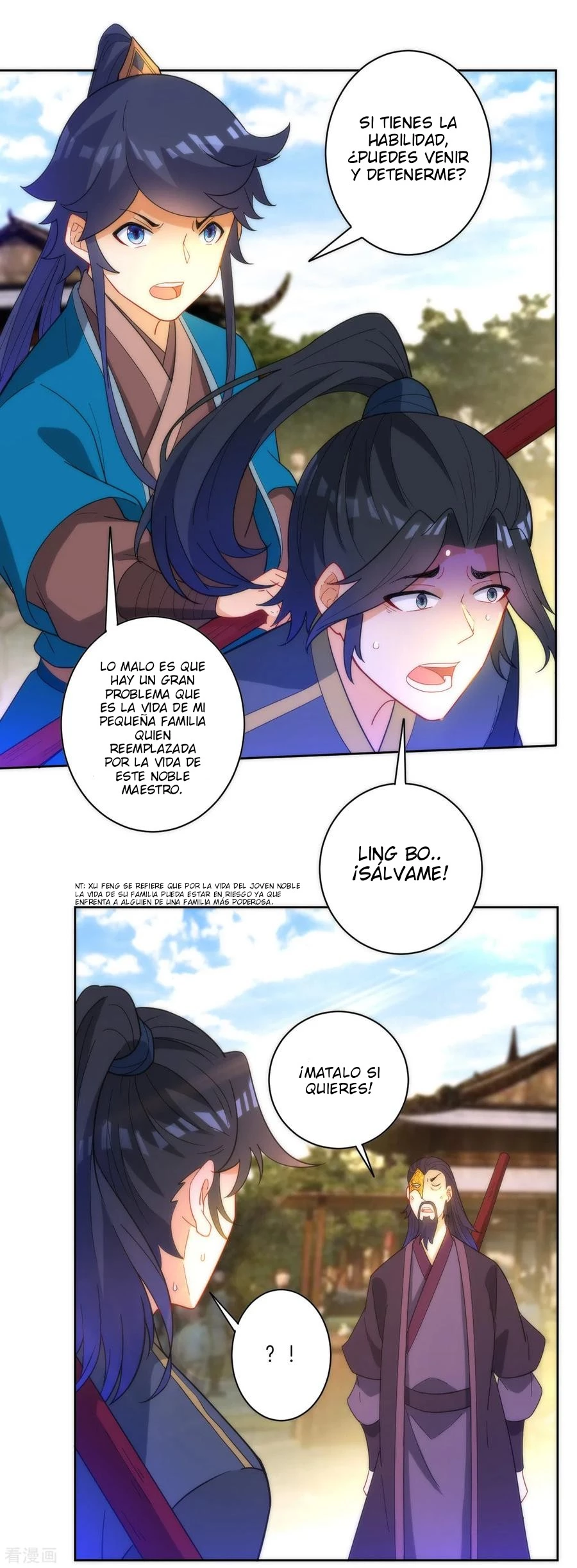 First Class Servant > Capitulo 49 > Page 51