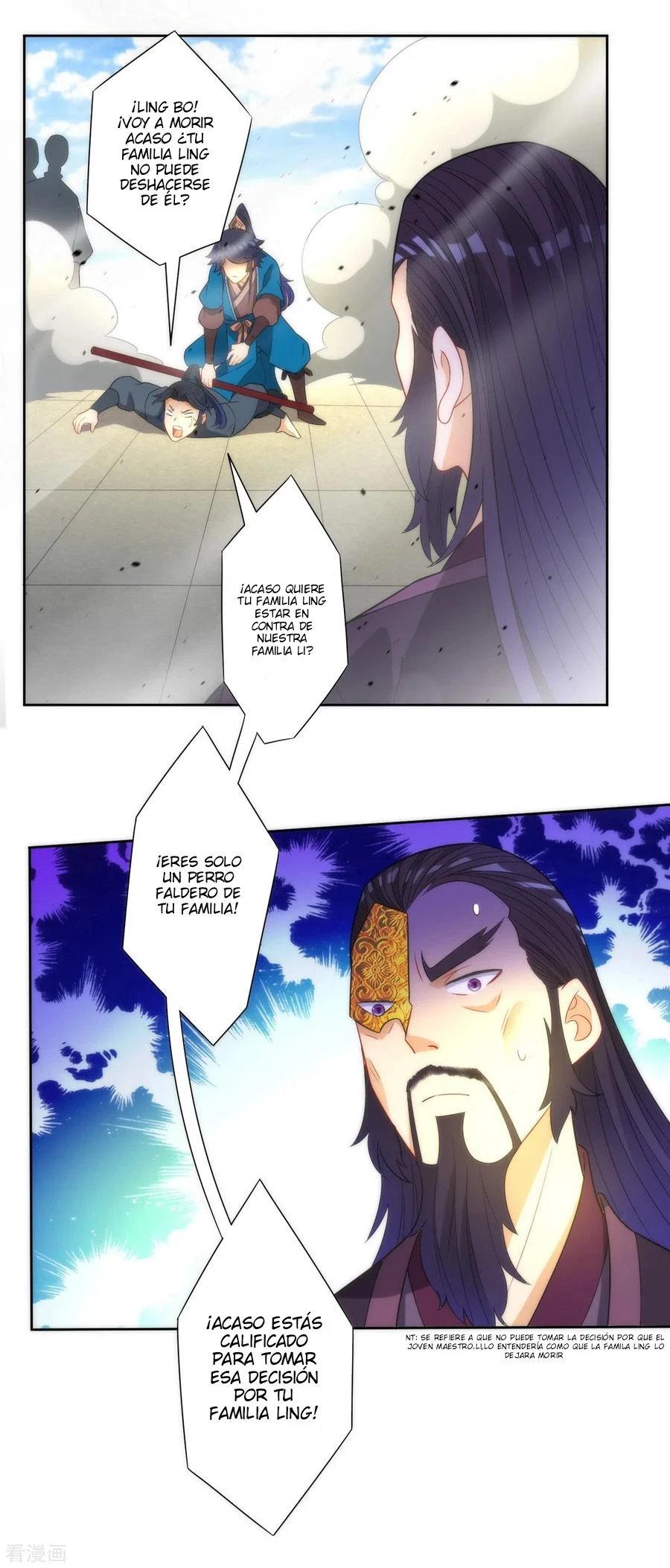 First Class Servant > Capitulo 49 > Page 121