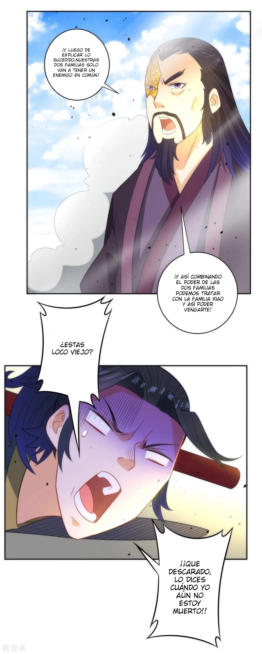 First Class Servant > Capitulo 49 > Page 141