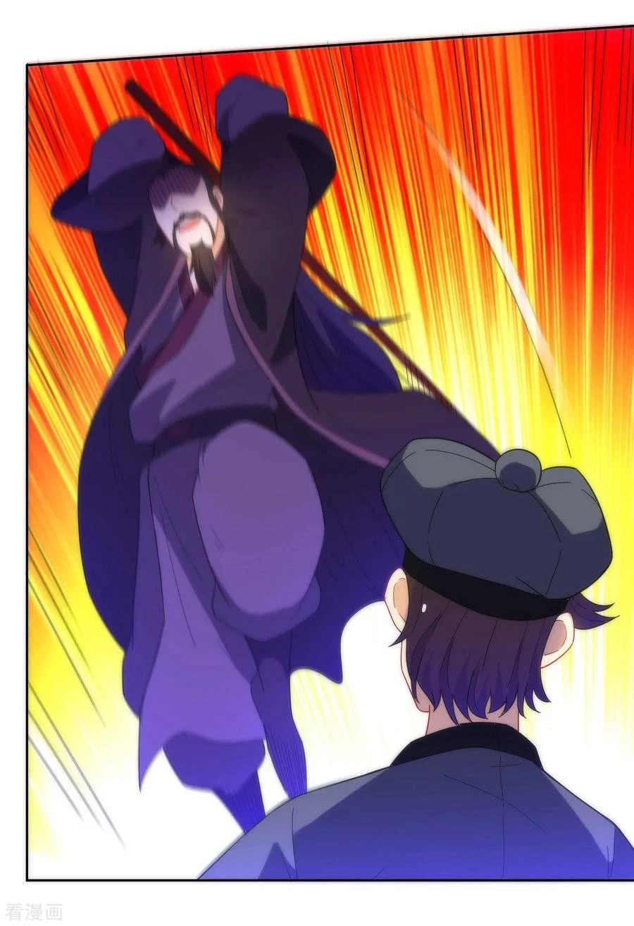 First Class Servant > Capitulo 49 > Page 161