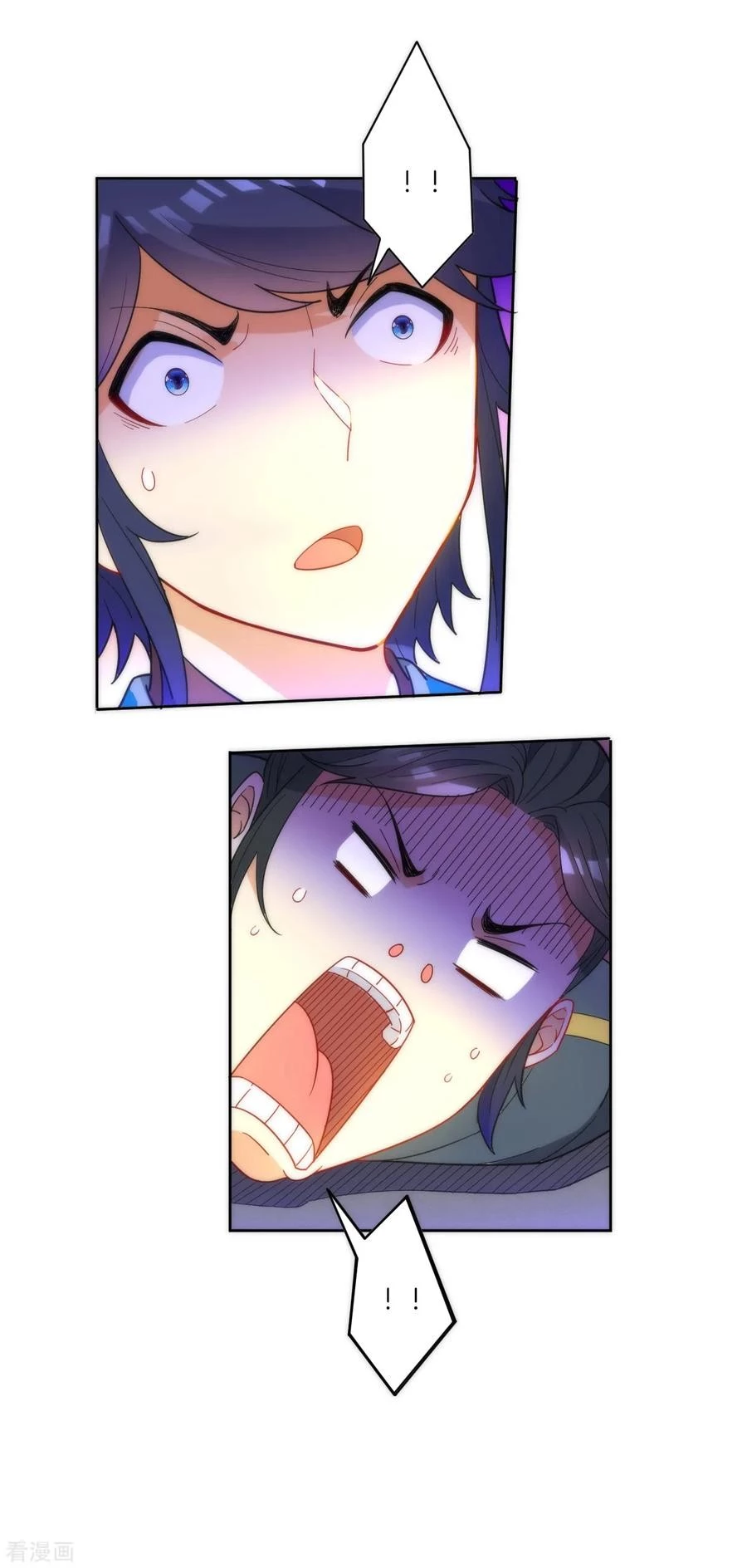 First Class Servant > Capitulo 49 > Page 171