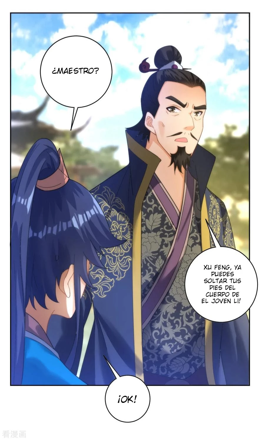 First Class Servant > Capitulo 49 > Page 201