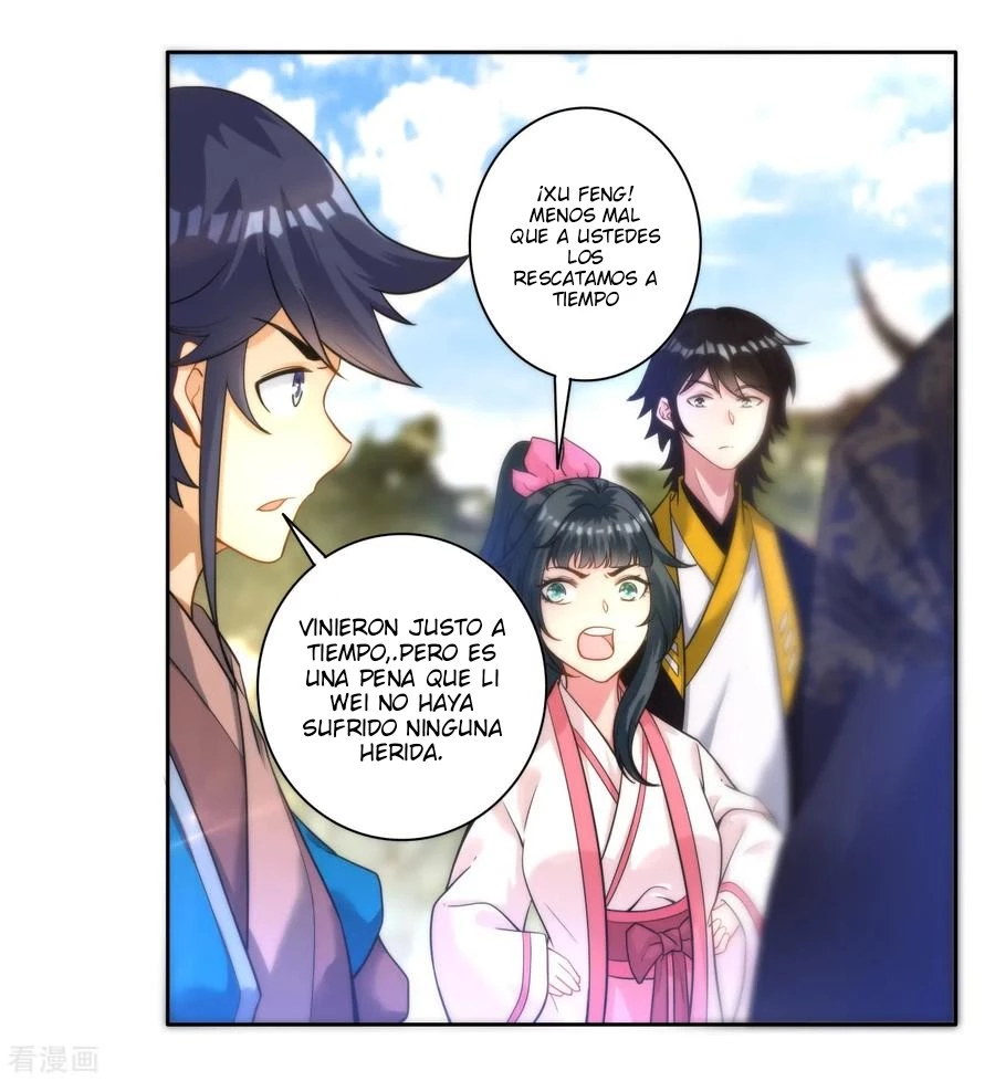 First Class Servant > Capitulo 49 > Page 221