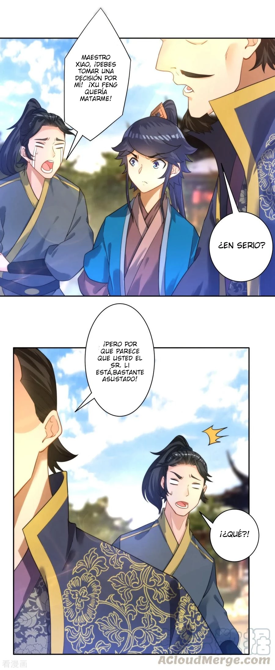 First Class Servant > Capitulo 49 > Page 241