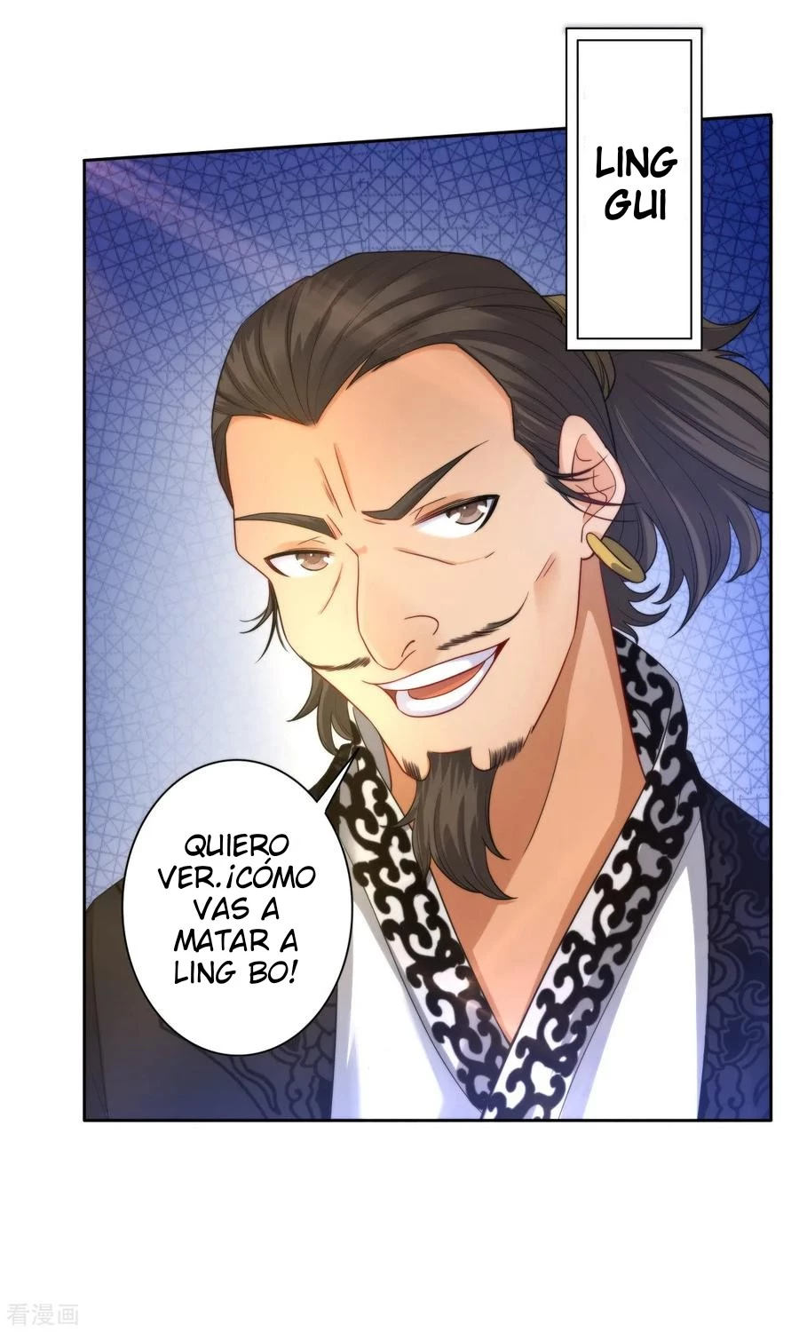 First Class Servant > Capitulo 49 > Page 291