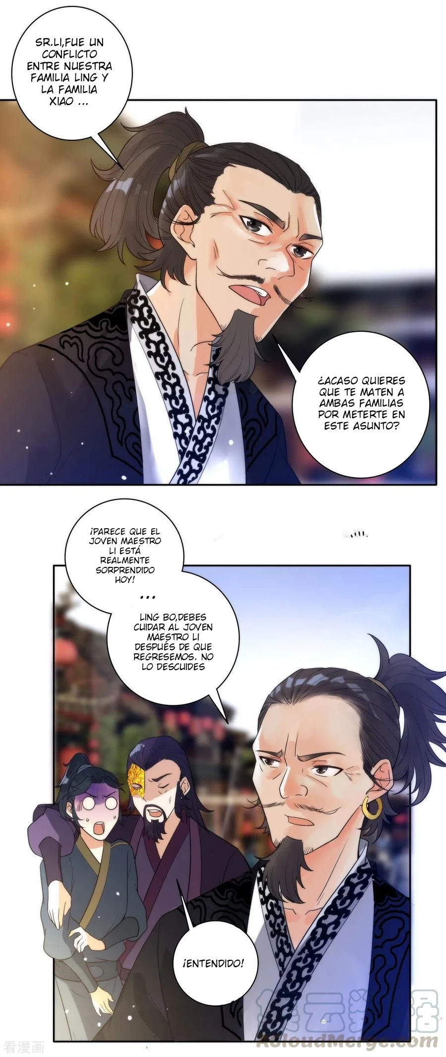 First Class Servant > Capitulo 49 > Page 351