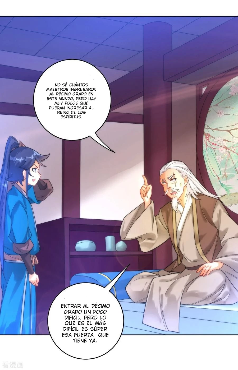 First Class Servant > Capitulo 50 > Page 261